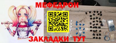 a pvp Можга