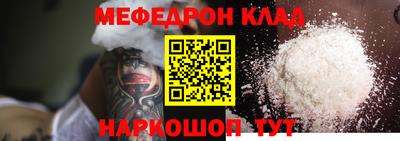 a pvp Можга