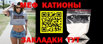 метадон Моздок