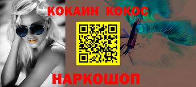 a pvp Можга