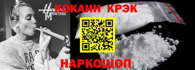 метадон Моздок