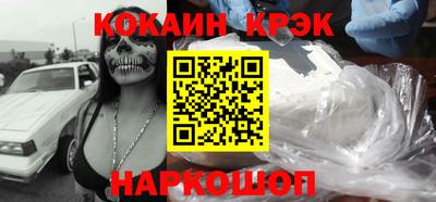 метадон Моздок