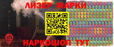 a pvp Можга