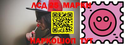a pvp Можга