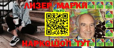 метадон Моздок