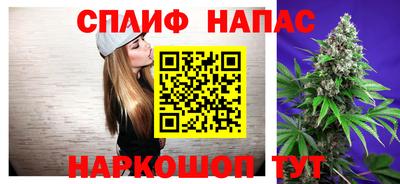 метадон Моздок