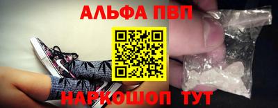 a pvp Можга