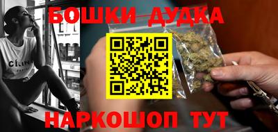 метадон Моздок