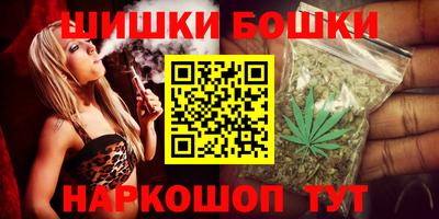 метадон Моздок