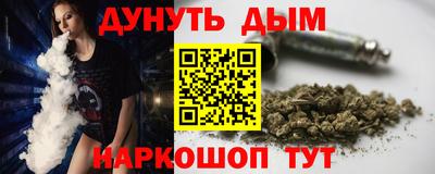 метадон Моздок