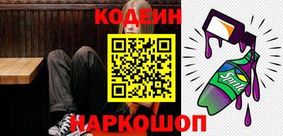 метадон Моздок