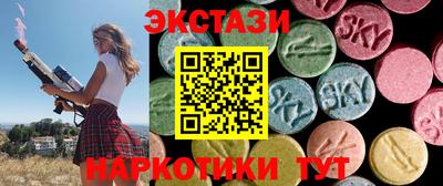 бутик Можайск