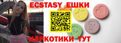 метадон Моздок