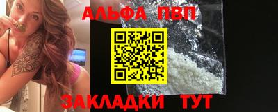 метадон Моздок