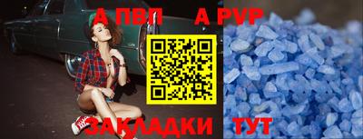 метадон Моздок