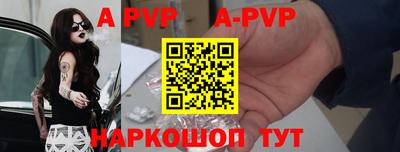 метадон Моздок