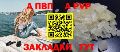 метадон Моздок