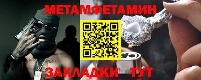 a pvp Можга