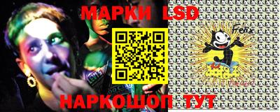 метадон Моздок