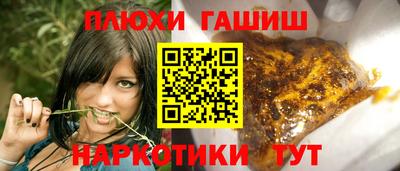 a pvp Можга