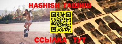 бутик Можайск