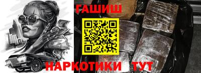 a pvp Можга