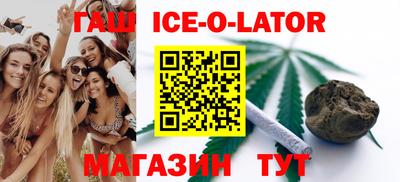 метадон Моздок