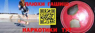 a pvp Можга
