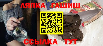 бутик Можайск