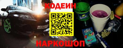 a pvp Можга